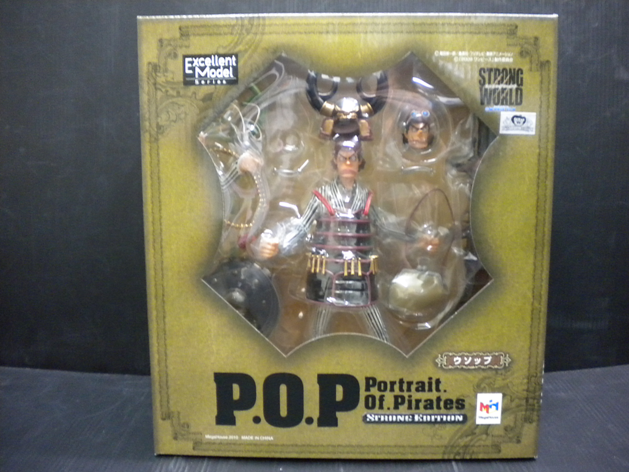 E\bv,s[X,tBMA,POP,