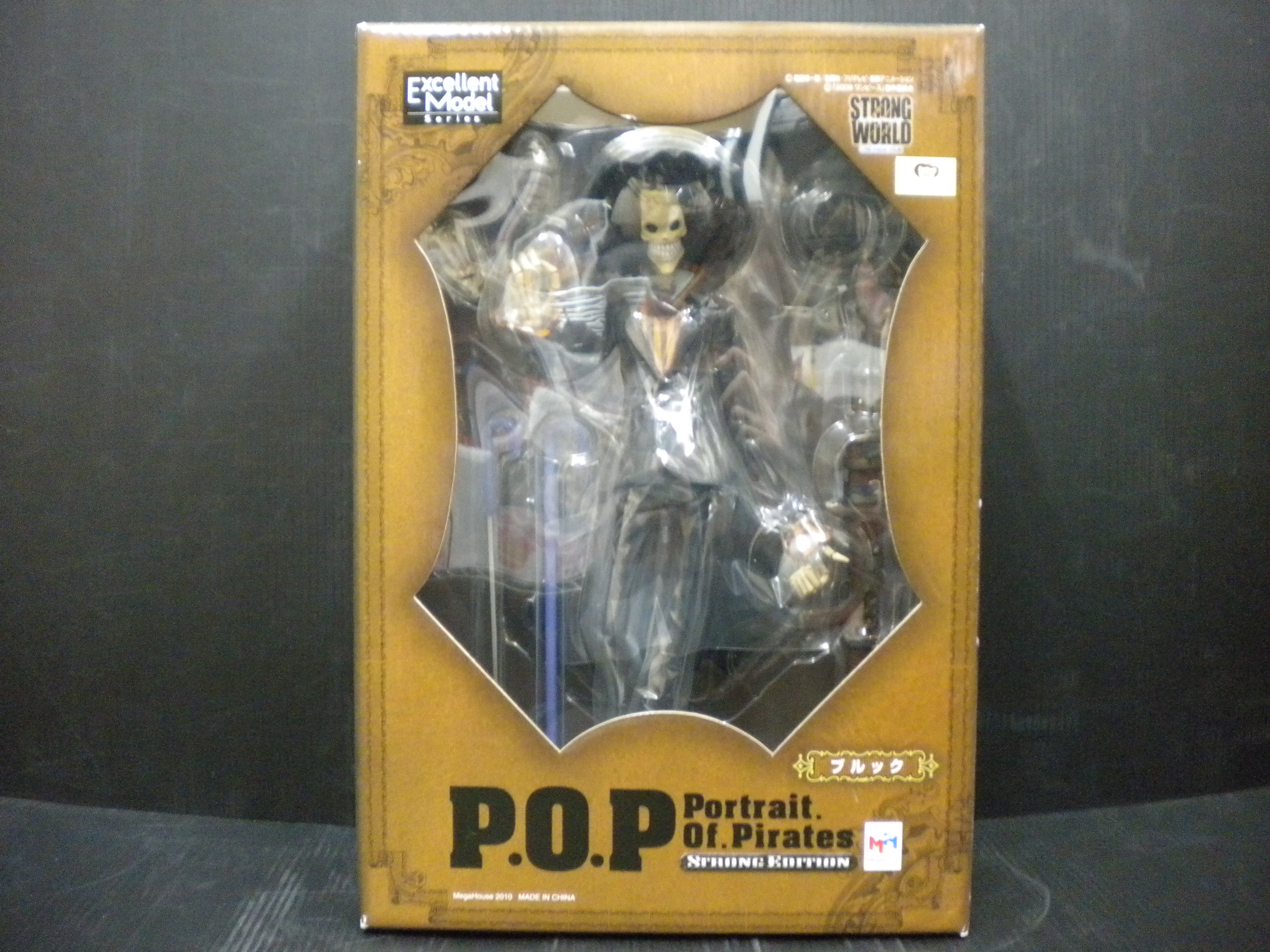 ubN,s[X,tBMA,POP,