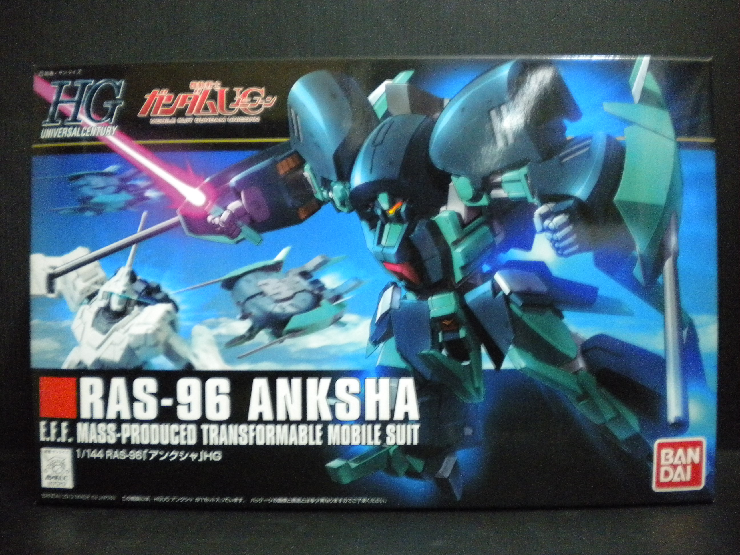 HGUC,ANV,,Kv