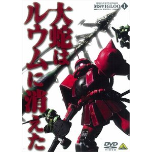 MSCO[,K_,DVD,BD,