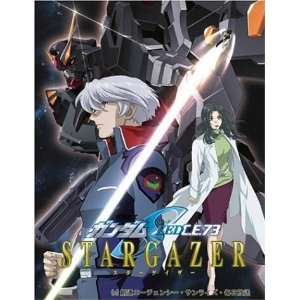 STARGAZER,K_,DVD,BD,