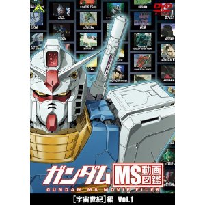 MS},K_,DVD,BD,