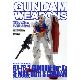 K_EF|Y,MG RX-78-2K_Ver.Ka & MG MSA-0011 SK_,
