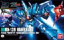 HGUC,nur,Kv,