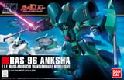 HGUC,ANV,Kv,