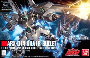 HGUC,V@Eog,Kv,