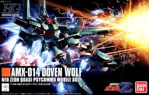 HGUC,h[xEEt,Kv,