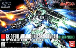 HGUC,tA[}[EjR[K_,Kv,