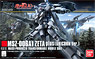 HGUC,[[^vX (jR[Ver.),Kv,