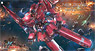 HGUC,lIEWIO,Kv,