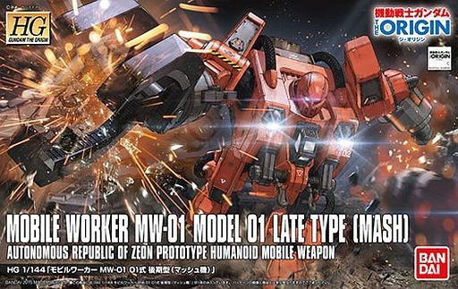 origin,r[J[MW-01 01^(}bV@),,Kv,K_