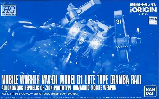 origin,r[J[MW-01 01^ioE@j,,Kv,K_