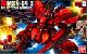 HGUC TUr[ 