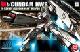 HGUC ˃K_ wr[EF| 