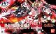 HGUC jR[K_ fXgC[h 