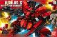 HGUC TUr[ ^bN 