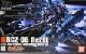 HGUC [ 