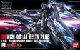 HGUC f^vX 