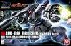 HGUC hCZ jR[ 