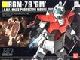 HGUC W 