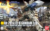 HGUC,Ez8,Kv,