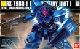 HGUC u[fBXeBj[1@ 