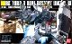 HGUC u[fBXeBj[3@ 