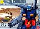 HGUC K^N DVD 
