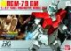 HGUC W DVD 