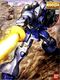 MG M 