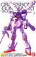 MG NX{[K_X-1 Ver.Ka 