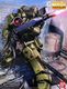 MG WEXiCp[ 