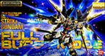 MG XgCNt[_K_ to[Xg[h 