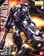 MG OAUN Ver.2.0 