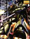 MG ʎY^QOO Ver.2.0 