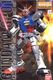 MG K_GP01 
