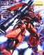 MG Wj[ECfpUN Ver.2.0 