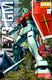 MG W Ver.2.0 