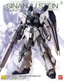 MG,ViWEX^C,Kv,