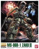 MG,UNII Ver.2.0 AEoIAEN[hq@,Kv,