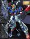 MG ZK_ 