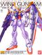 MG ECOK_ Ver.Ka 