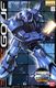 MG Ot Ver.ONE YEAR WAR 0079 