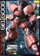 MG VApQOO Ver.ONE YEAR WAR 0079 