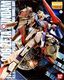 MG ZK_ Ver.2.0 