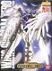 MG EC[ NA 
