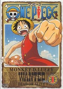 s[X,one piece,EAST BLUE,DVD,