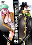 s[X,one piece,DVD,,V{fB