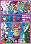 s[X,one piece,~,DVD,