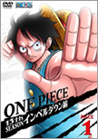 s[X,one piece,Cy_E,DVD,